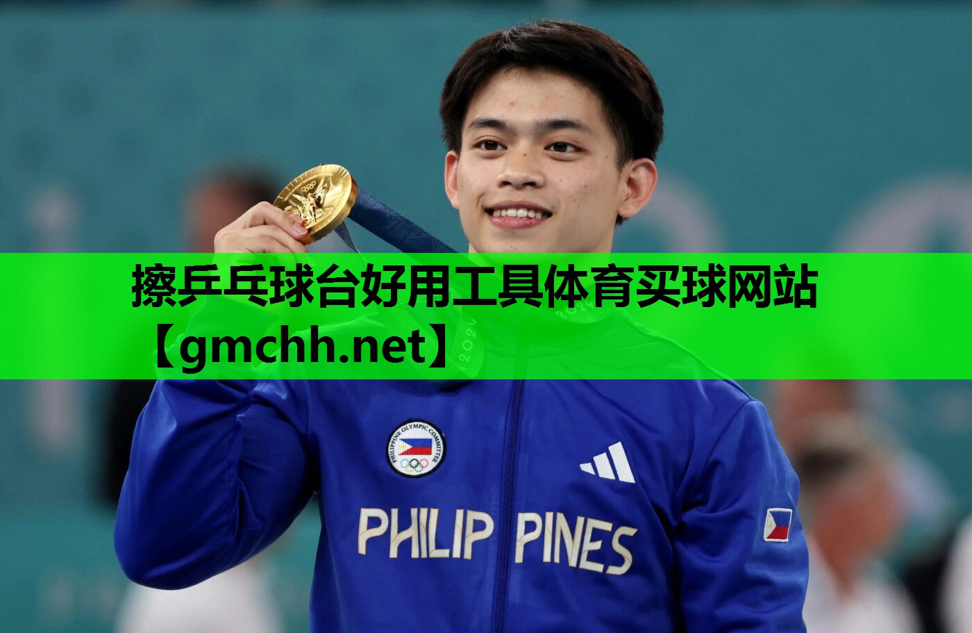 擦乒乓球台好用工具体育买球网站
