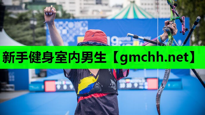 新手健身室内男生