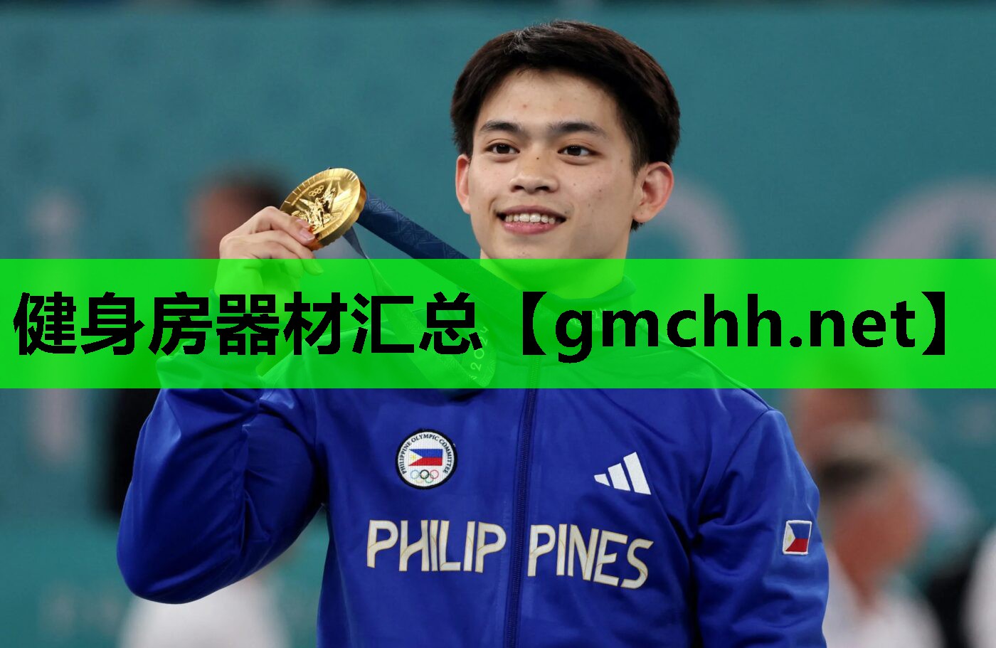 健身房器材汇总